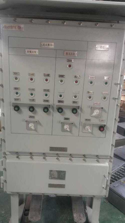 化工防爆控制箱、防爆電器