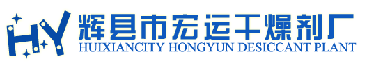 南陽中通智能科技集團(tuán)有限公司
